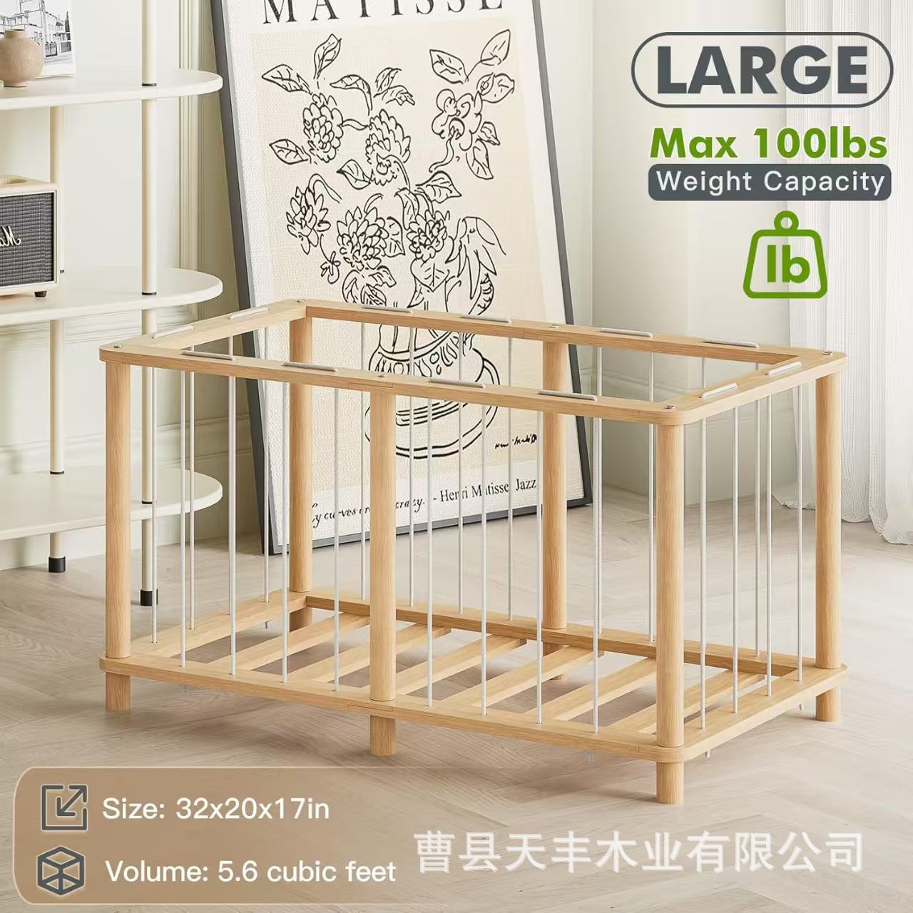 微信图片_20250215115249