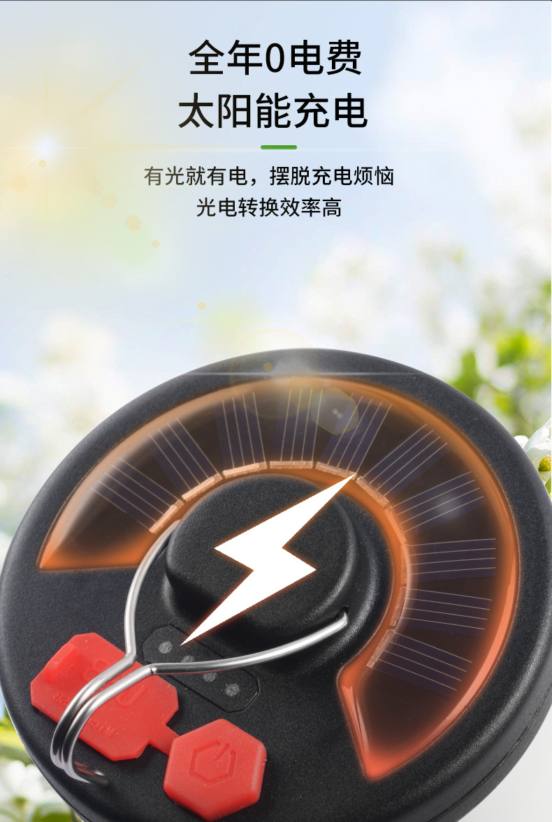 Z04T-详情页_07.jpg