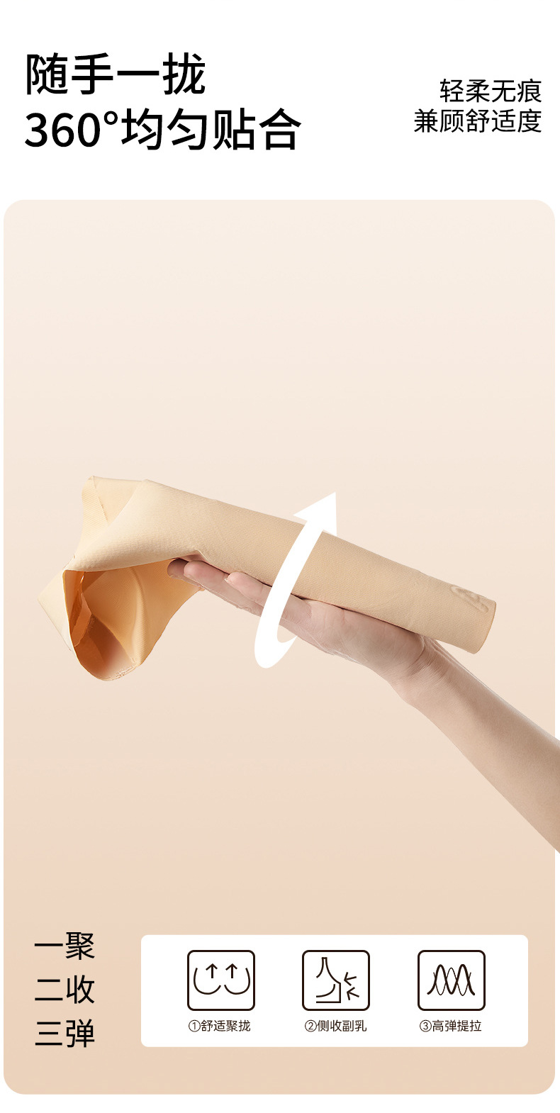 8636 (9).jpg?x-oss-process=image/format,png