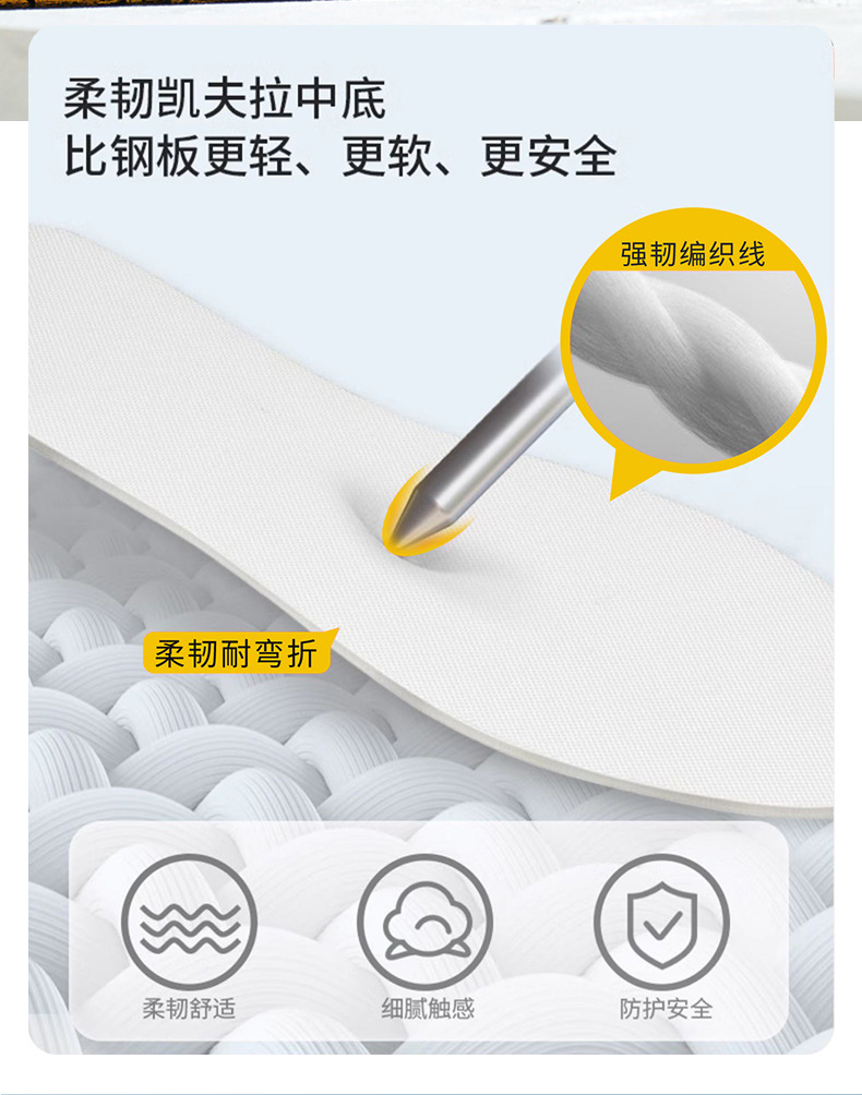 8857中文详情1_08