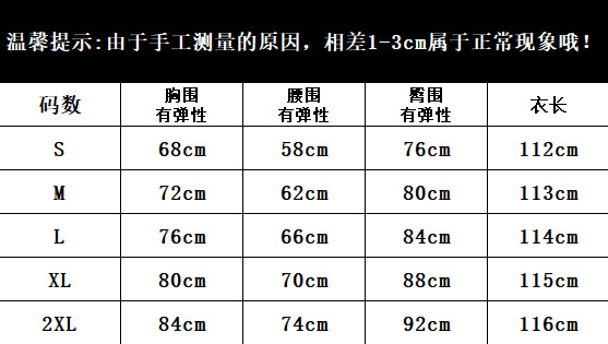 00d7924c-cb51-4cd5-af33-532ed16b077d.png