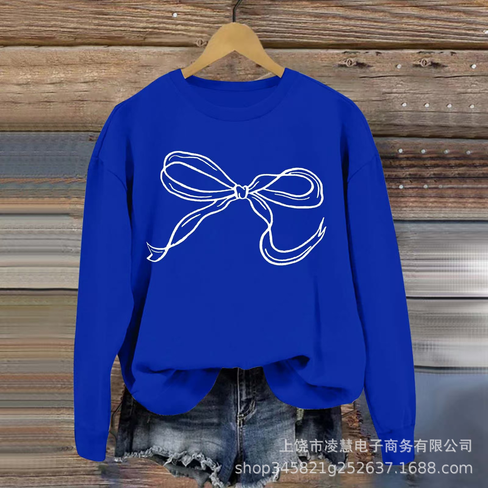 微信图片_20241206093324