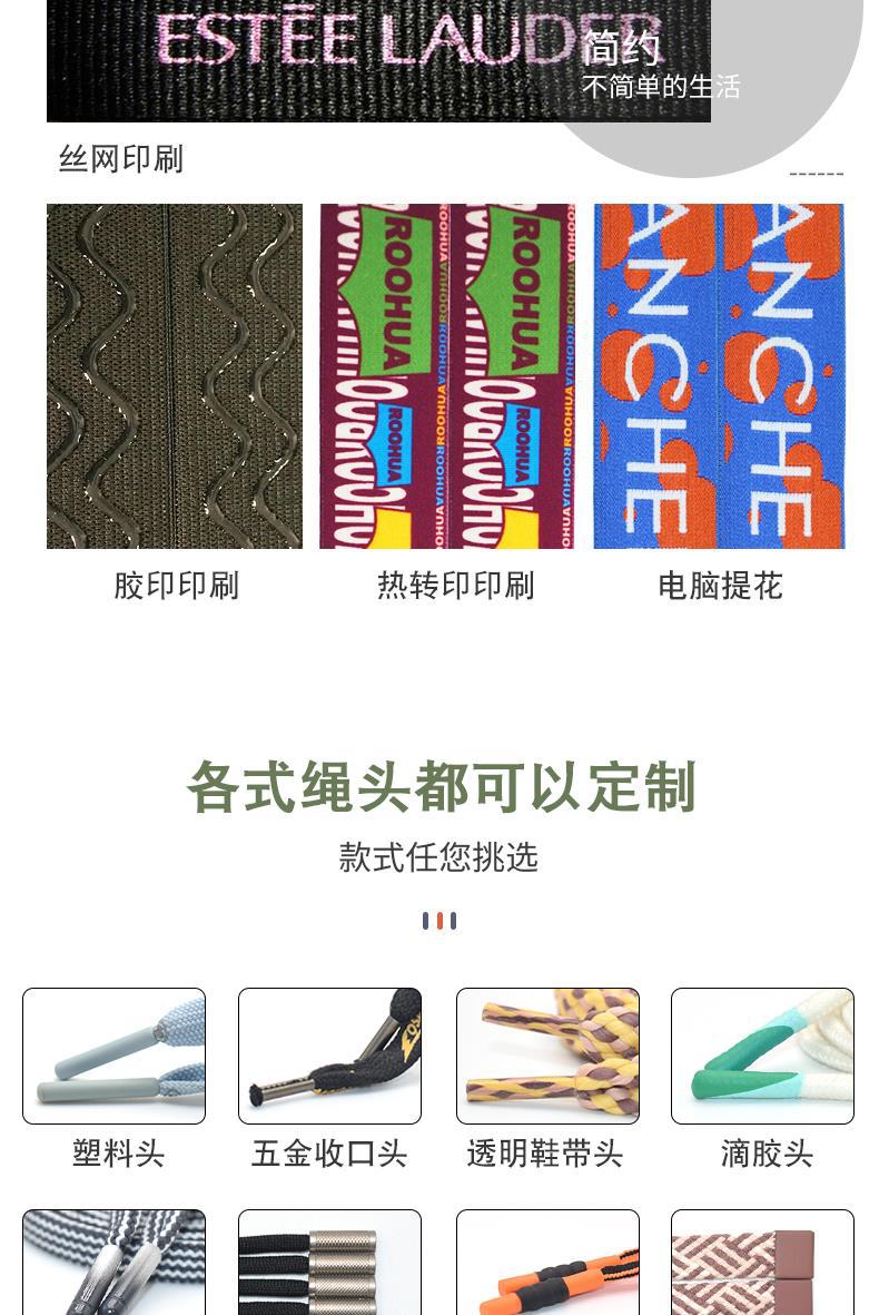 详情 拷贝[15].JPG