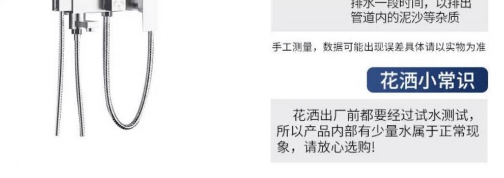 ef220391-e98d-4994-8e21-57cb09ae66e6.jpe