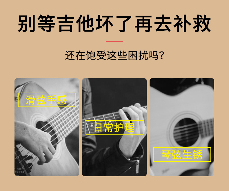 详情-06.jpg