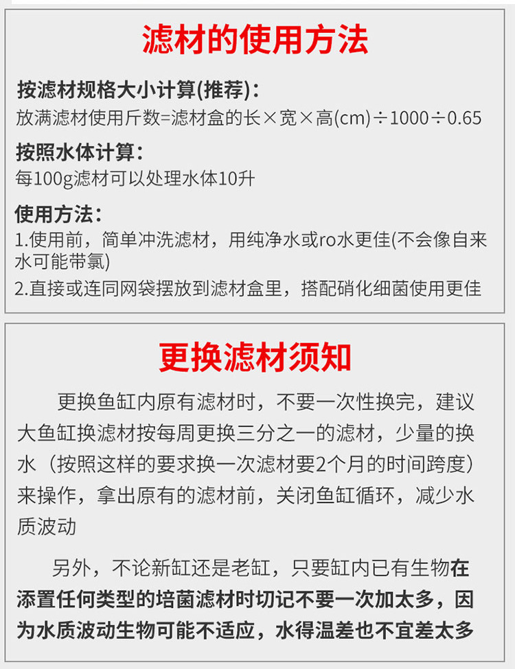 高配15合一描副本1