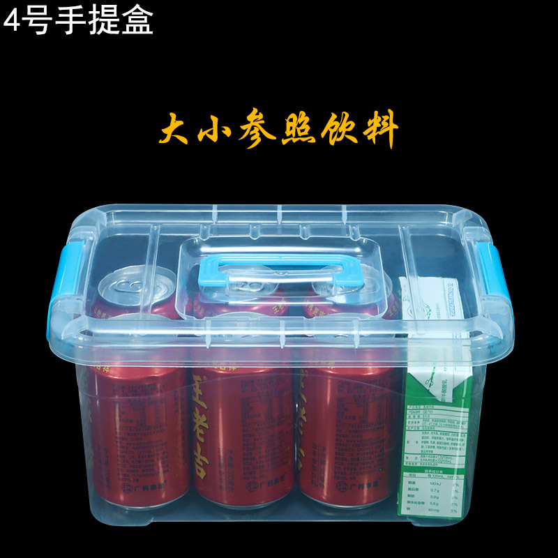 2四号手提盒大号大小参考饮料.jpg
