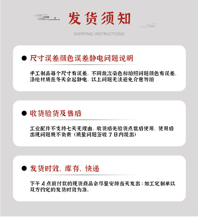 玛瑙车挂件_14.jpg