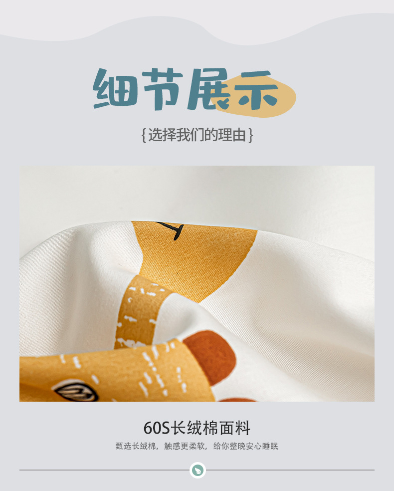 长绒棉_11.jpg