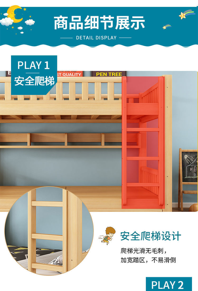 b52efbee-702b-409d-80dd-32b3229a713a.jpe