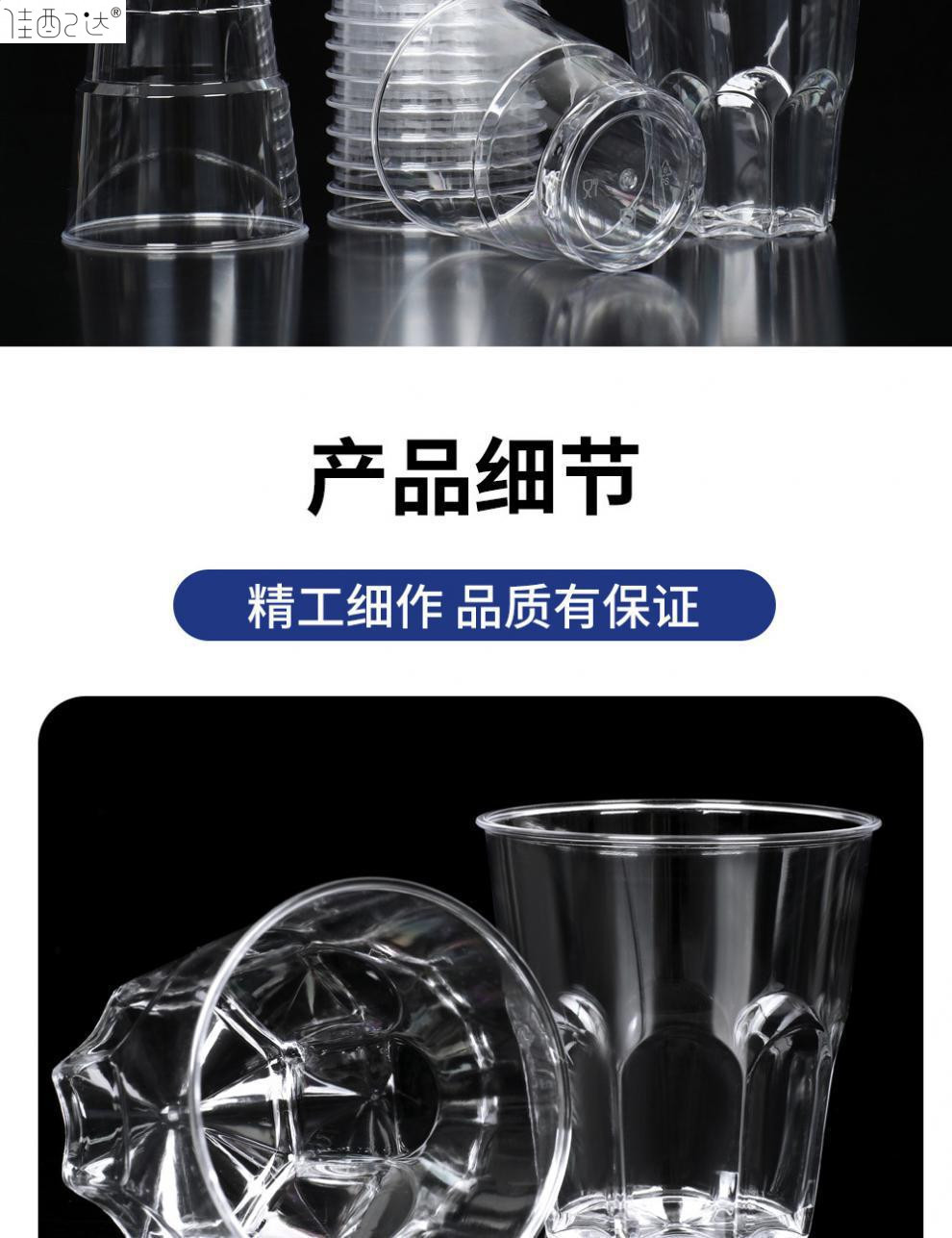 2c741854-eb16-496d-b330-461a299bf70b.jpe