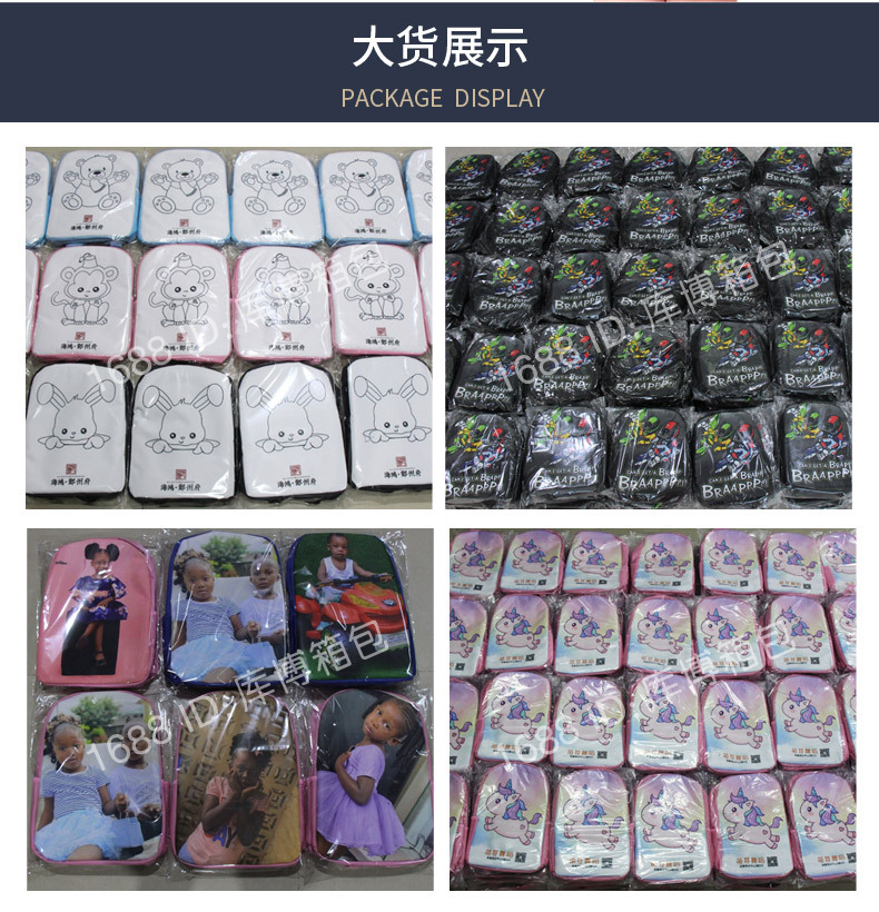 儿童包-芭蕾-安瑞达_05.jpg