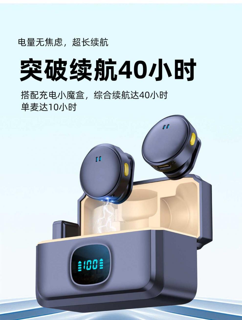 11.jpg?x-oss-process=image/format,png