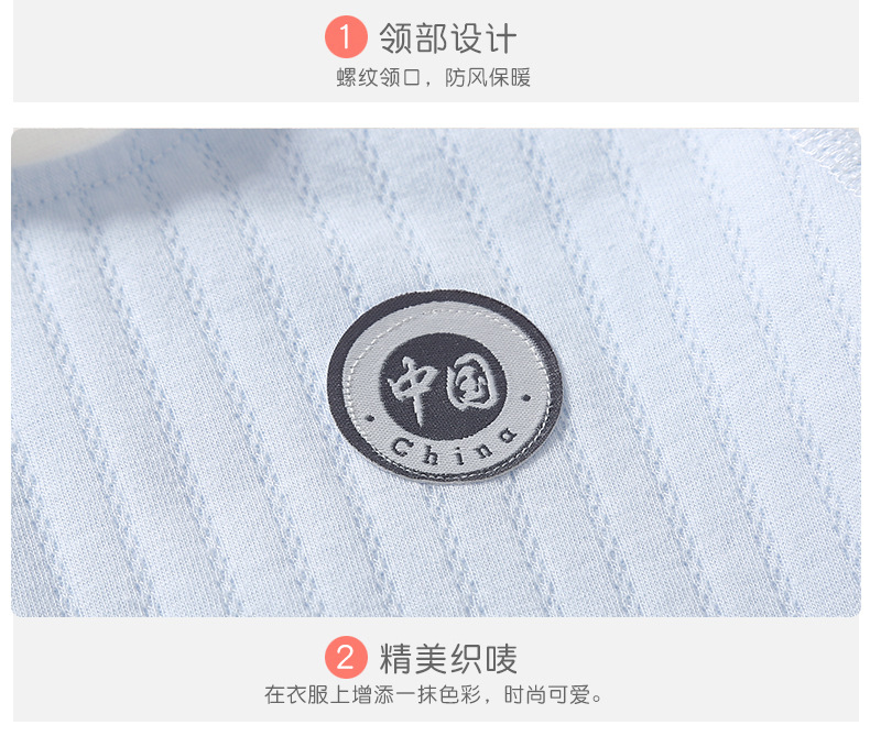 详情文件_13.jpg