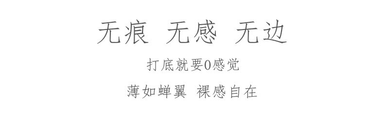 IMG_2304_副本无感无边.jpg