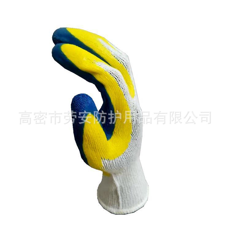 11630136846_1905259787