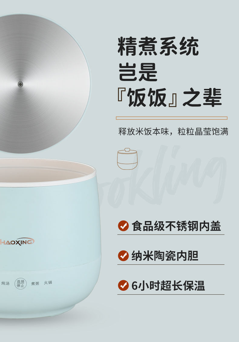/O1CN012tP7J92MtO75TKU7x_!!2218825169885-0-cib.jpg?x-oss-process=image/format,png