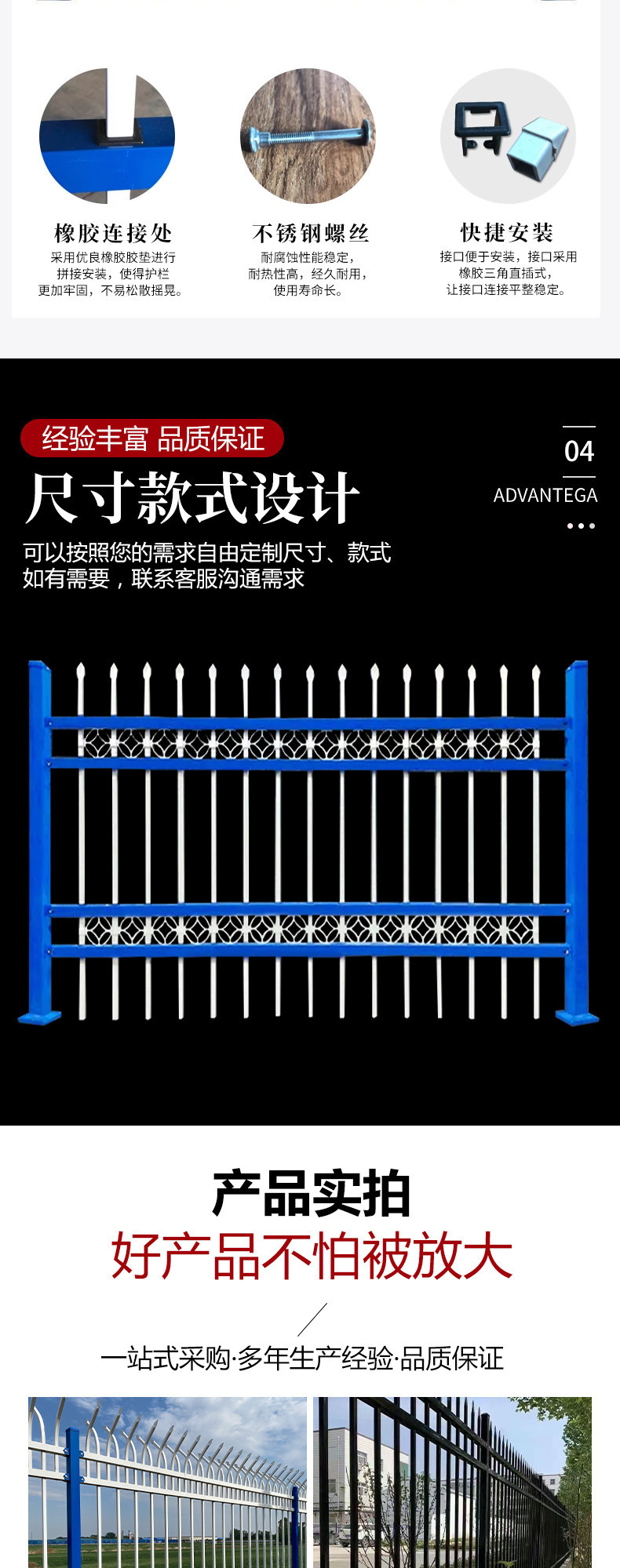 详情-05.jpg