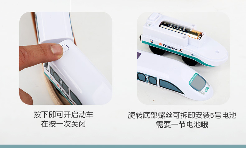 详情页_08