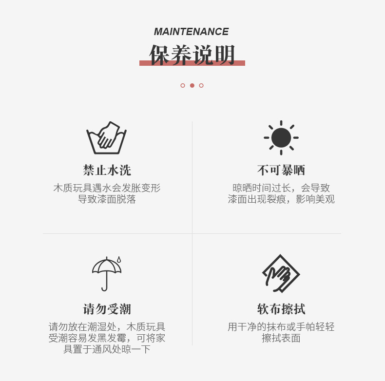厨房组合套装