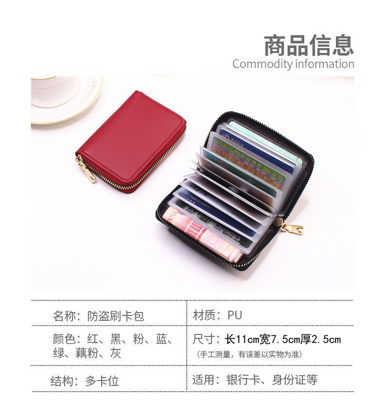 微信图片_20200902191311副本