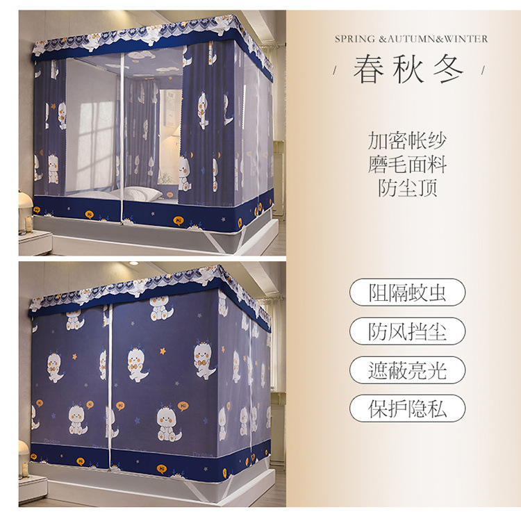 4c710756-50b7-4de3-897d-0de0ddea5343.jpe