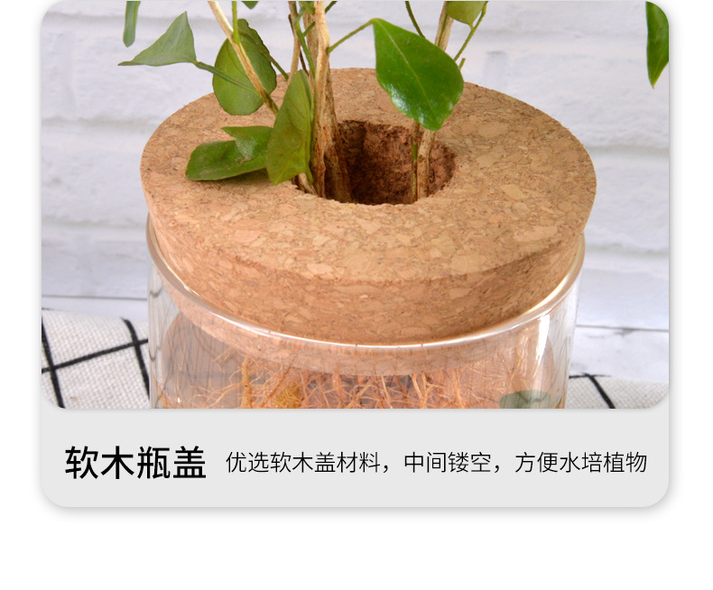 详情页花瓶_07