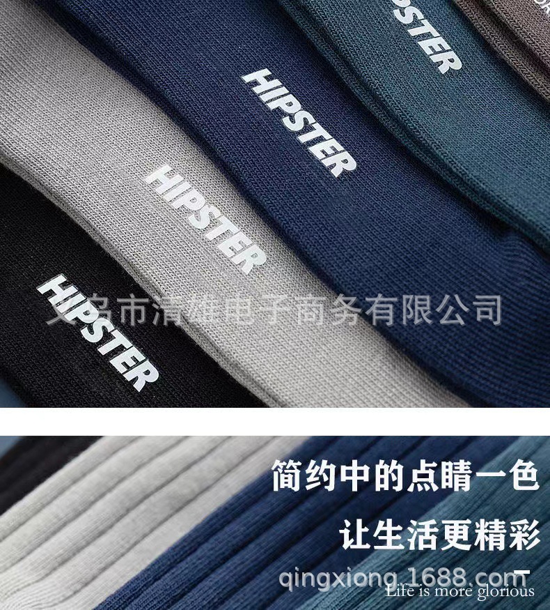 详情1-8.jpg
