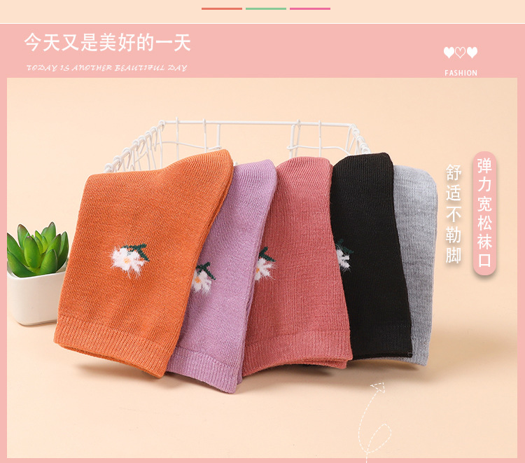 三款女中筒棉袜_07_29_09.jpg