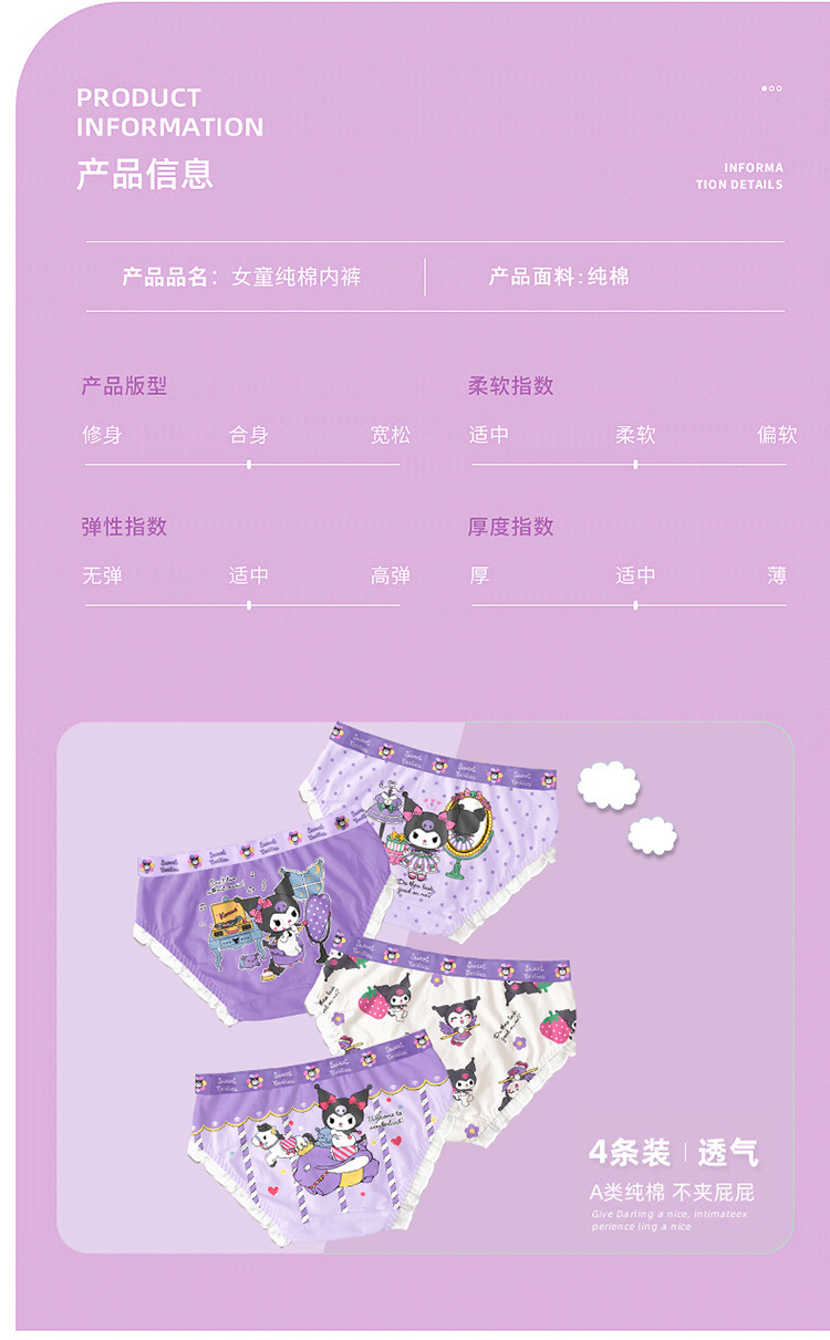 7916955e-c227-4b96-ba02-409b9842e4b3.jpe