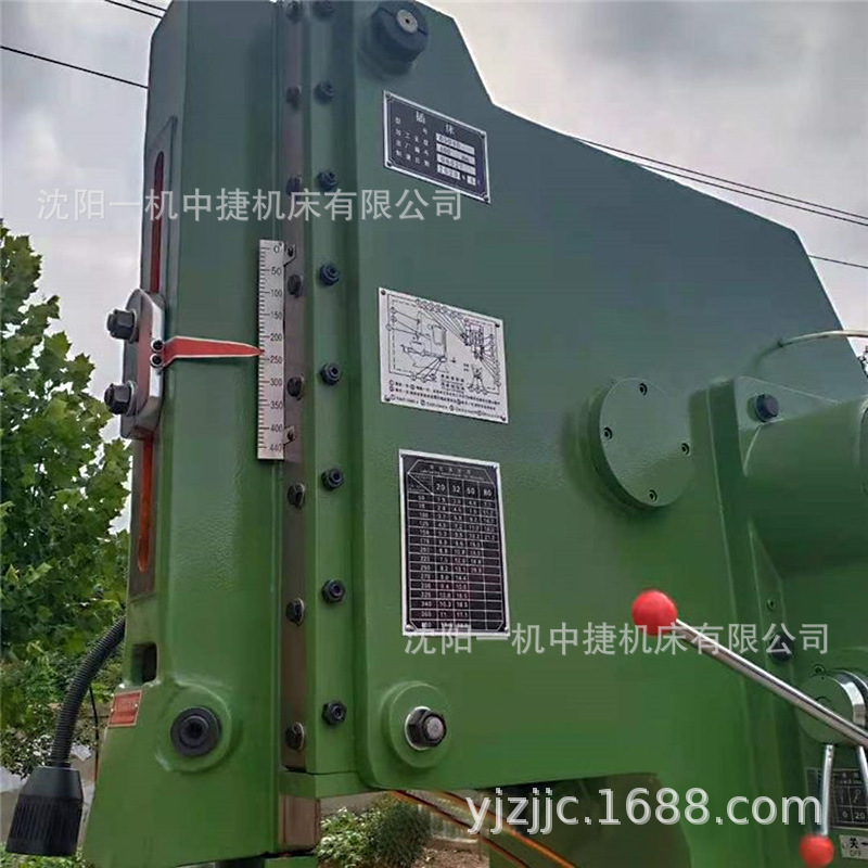 O1CN0160vbrp1tguGu6fjTB_!!2215