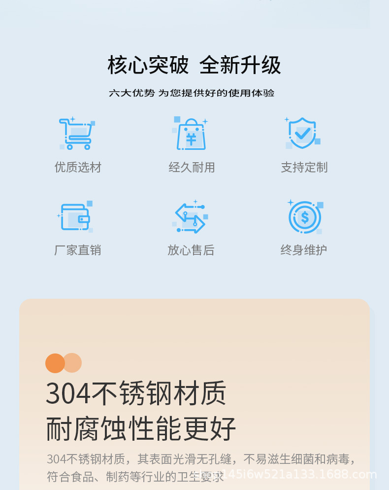 气调包装机_02.jpg