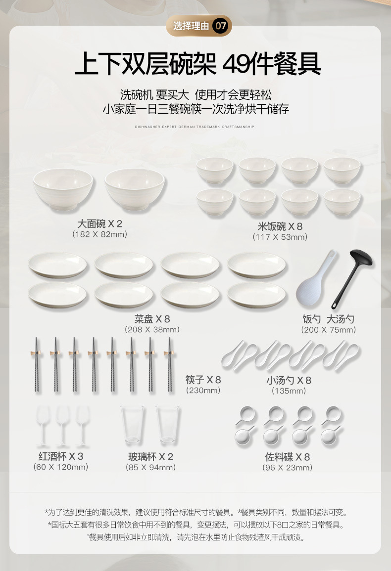 8918f953-32d6-497b-96d7-d4d96e84f581.jpe