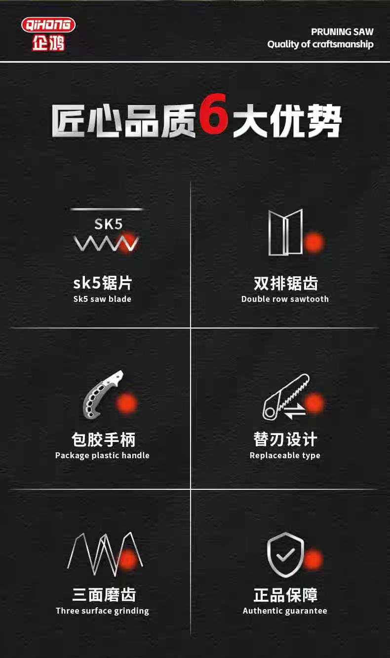 详情2.jpg