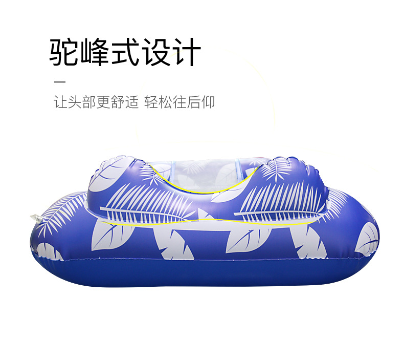 MT201水上充气吊床详情_05.jpg