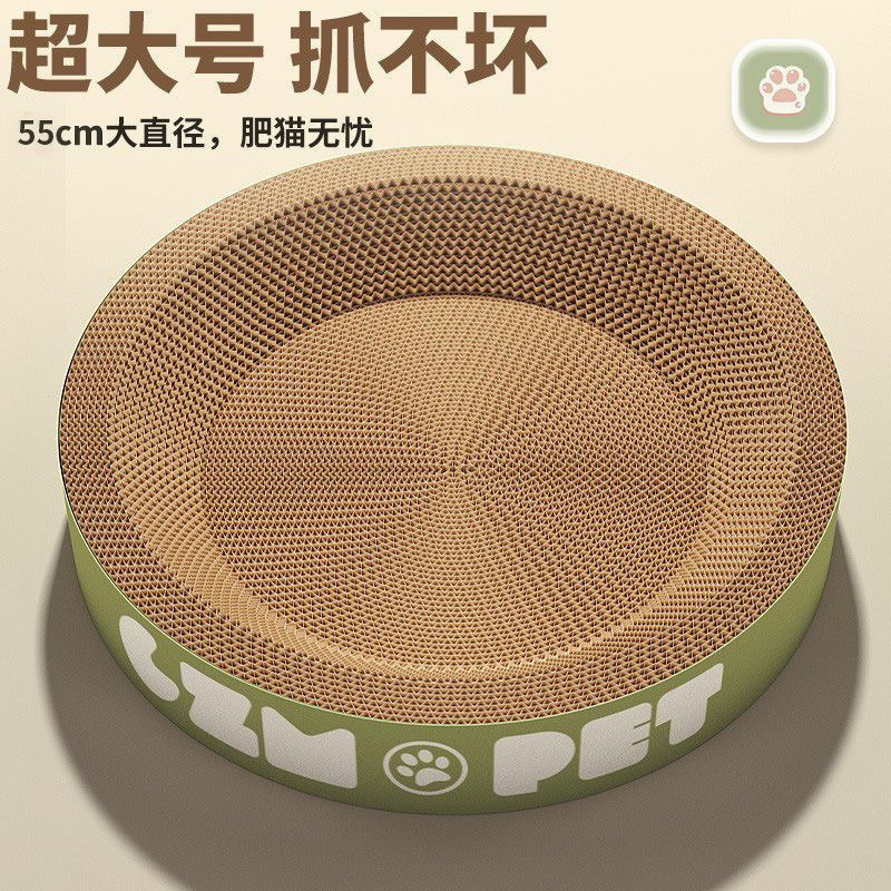 60c1833b-7859-49fa-8b47-16da00d5479b.jpe