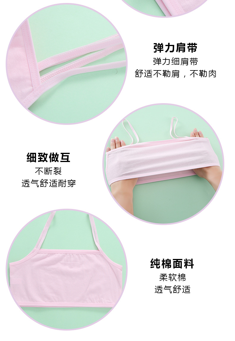 详情页1 (8).jpg