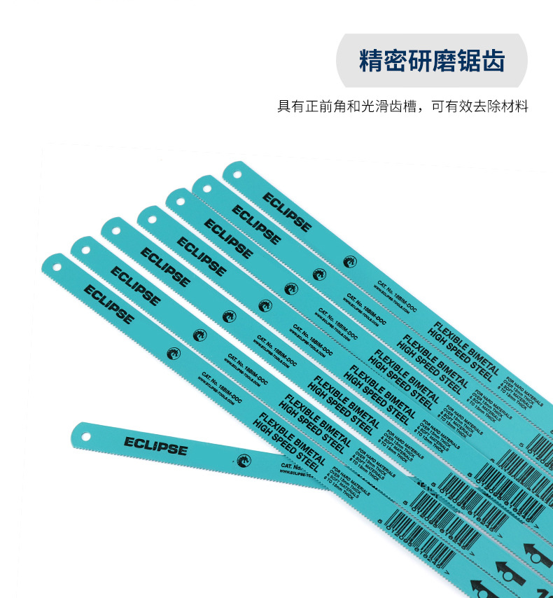 详情_13.jpg