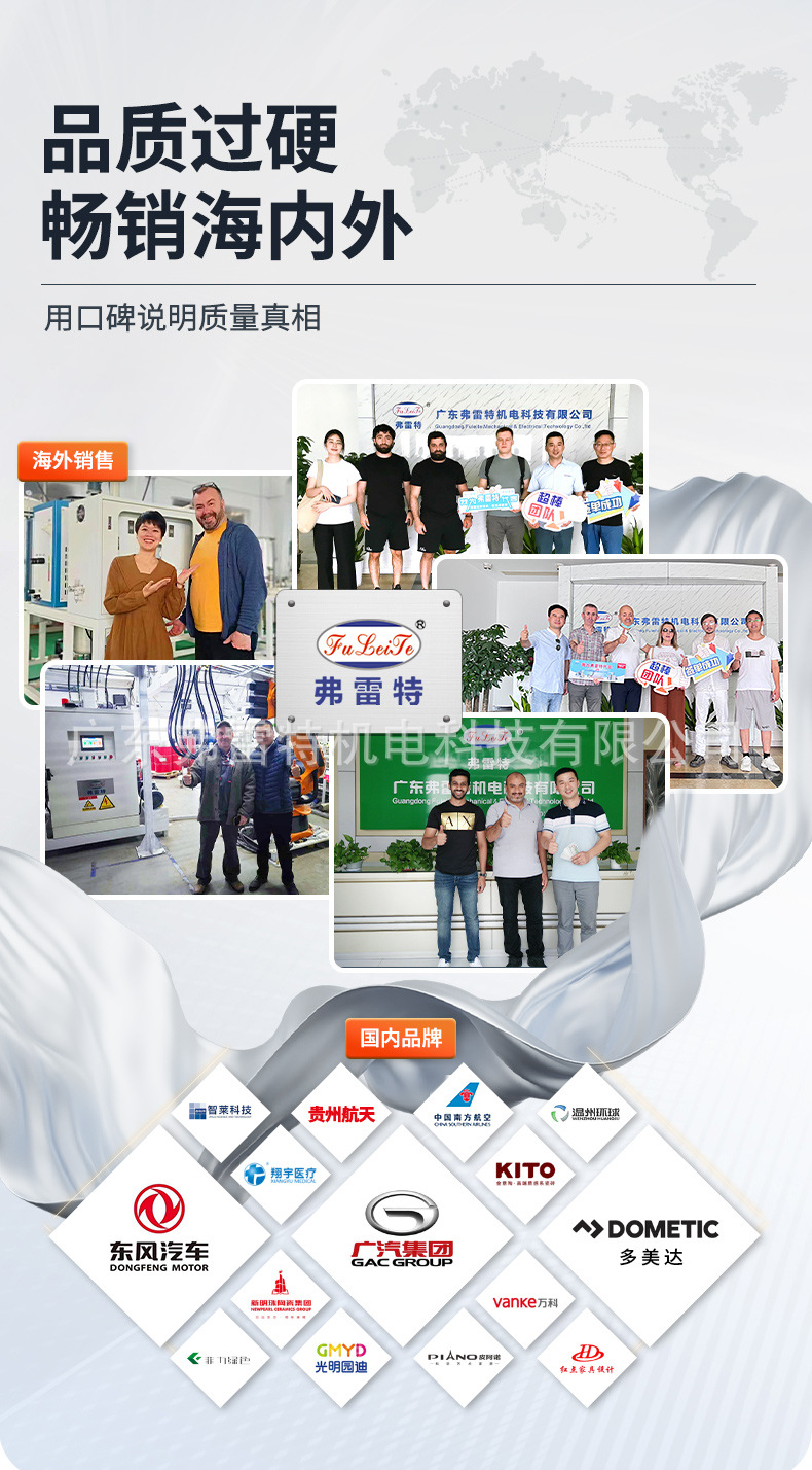 保温箱发泡夹具