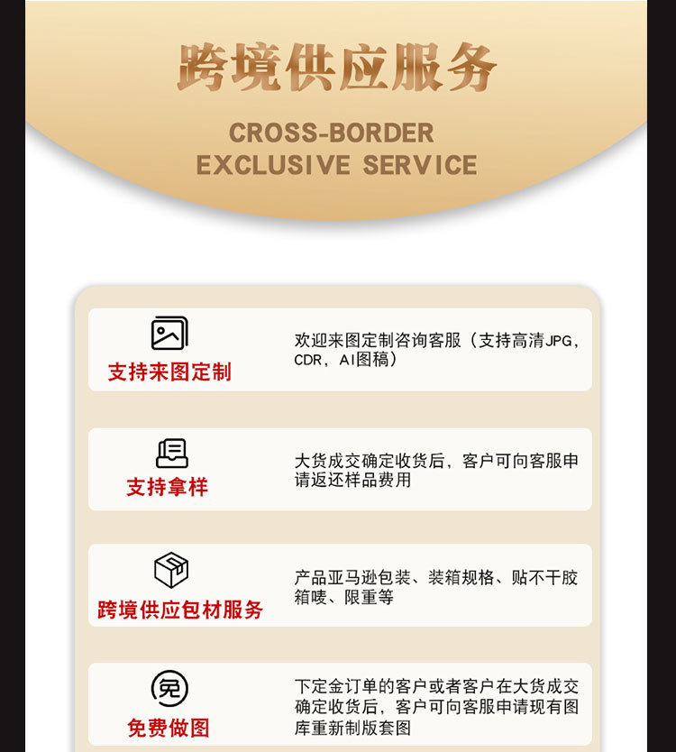 游戏机地毯,客厅地毯,卡通地垫,地毯地垫