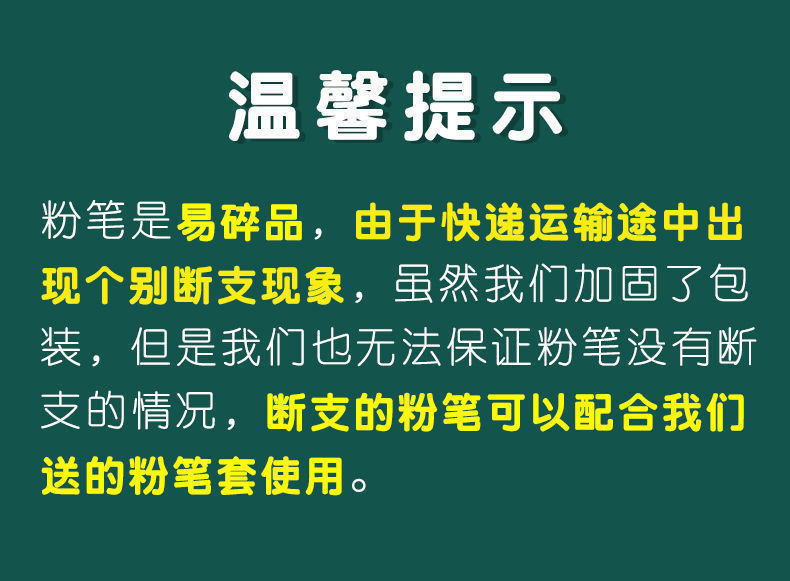 eb5a0532-6d75-488e-a7b1-800d167b982c.jpe