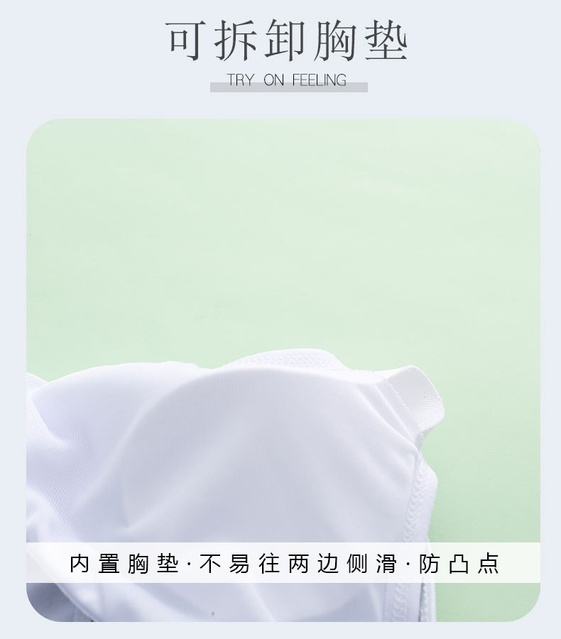 详情页 (3).jpg