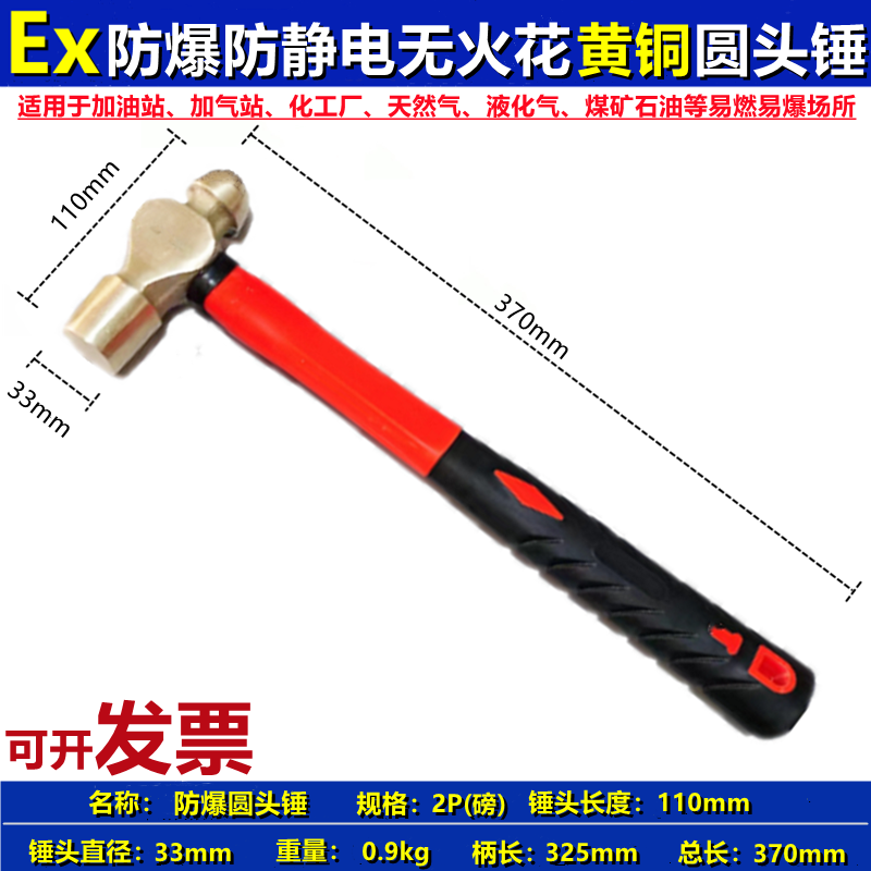 O1CN012u5d5J21GooEyU7oW_!!1132666958.png