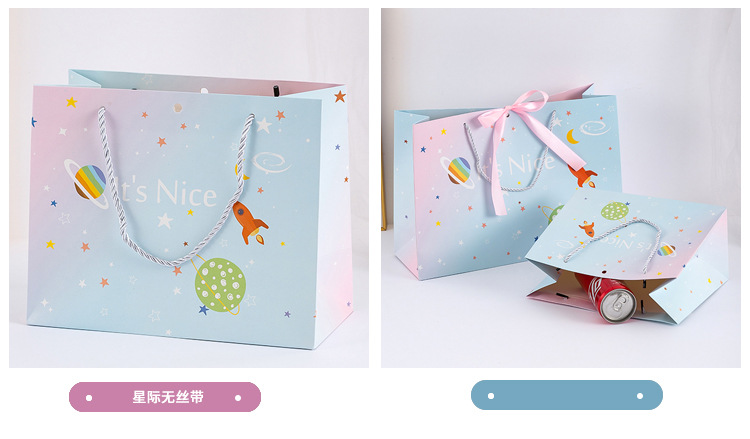 卡通星球礼品袋_10.jpg