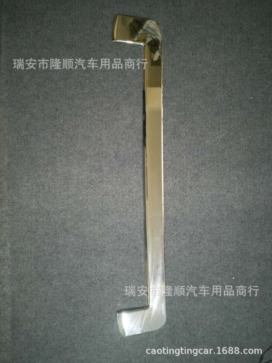 FJ Criuser 前保险杠饰条