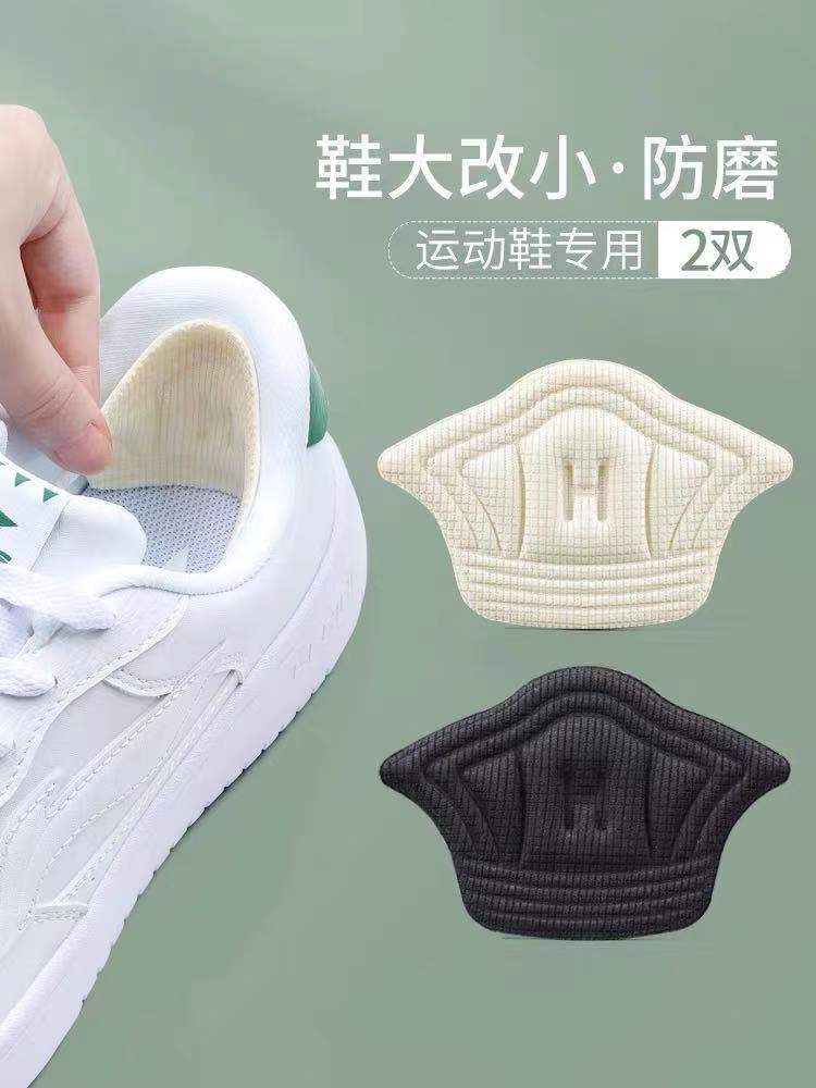 微信图片_20210715133403