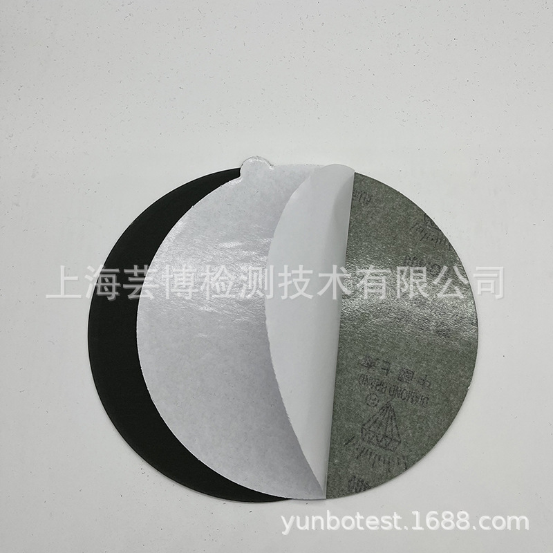 钻石砂纸带胶-800.jpg