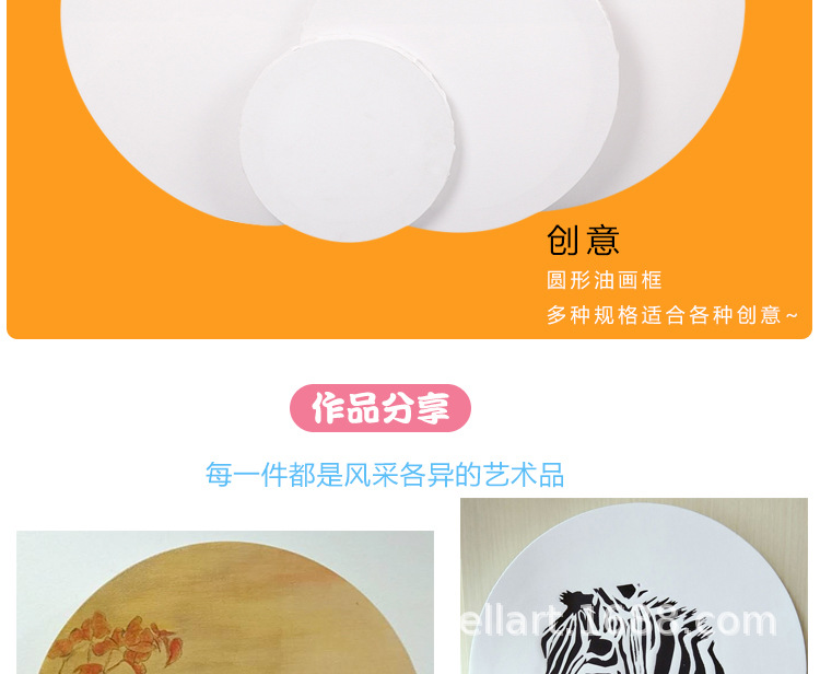 详情图_24.jpg