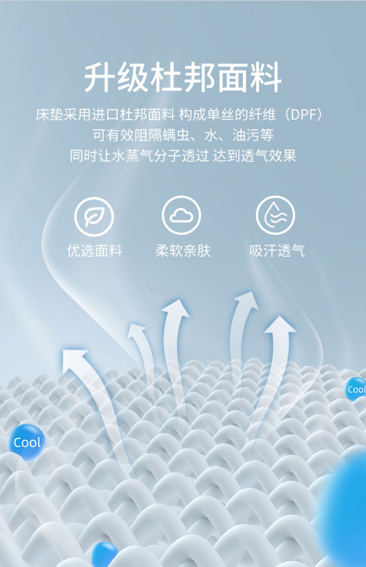 详情图片_15