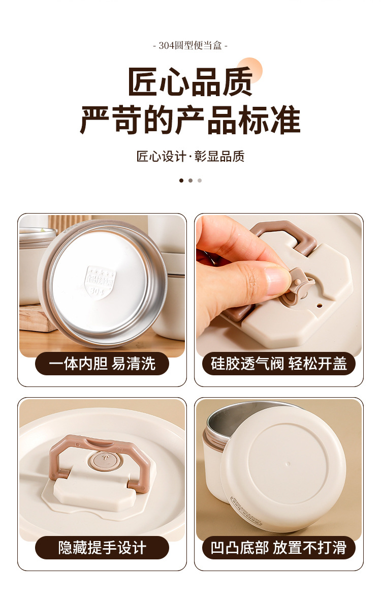 详情_16.jpg